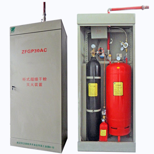 武汉雨神ZFGP柜式干粉灭火装置1.jpg